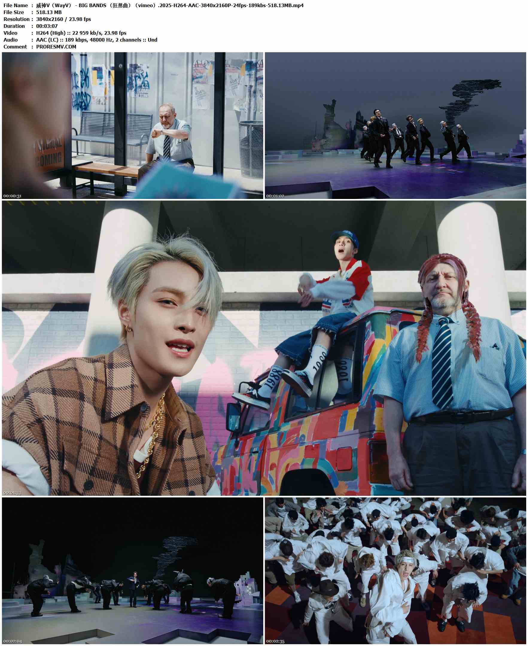 威神V（WayV） - BIG BANDS （狂想曲）（vimeo）.2025-H264-AAC-3840x2160P-24fps-189kbs-518.13MB官方MV_高清MV